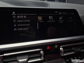 BMW 320 320i M Sport* ВКЛЮЧЕНИ ВСИЧКИ РАЗХОДИ | Auto.bg — изображение 16 BMW 320 320i M Sport* ВКЛЮЧЕНИ ВСИЧКИ РАЗХОДИ | Auto.bg — изображение 16