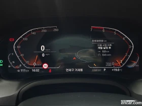 BMW 320 320i M Sport* ВКЛЮЧЕНИ ВСИЧКИ РАЗХОДИ | Auto.bg — изображение 8 BMW 320 320i M Sport* ВКЛЮЧЕНИ ВСИЧКИ РАЗХОДИ | Auto.bg — изображение 8