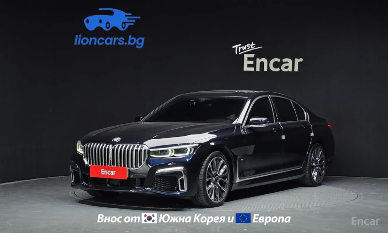 BMW 740 740i M Sports - 40994 € / 80177.30 лв. - 36196103 1 | Car24.bg BMW 740 740i M Sports - 40994 € / 80177.30 лв. - 36196103 1