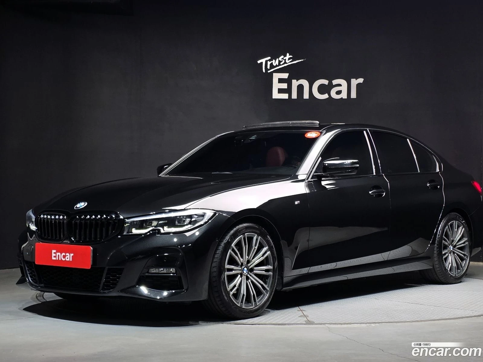 BMW 320 320i M Sport* ВКЛЮЧЕНИ ВСИЧКИ РАЗХОДИ | Auto.bg — изображение 1 BMW 320 320i M Sport* ВКЛЮЧЕНИ ВСИЧКИ РАЗХОДИ | Auto.bg — изображение 1