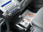 Обява за продажба на Honda Civic 1.4i -16v AVTOMAT ~10 600 лв. - изображение 11