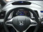 Обява за продажба на Honda Civic 1.4i -16v AVTOMAT ~10 600 лв. - изображение 10
