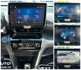 Toyota Yaris Cross 1.5 HYBRID 92HP AWD-i LANE ASSIST DISTRONIC EU6D - 19990 € / 39097.04 лв. - 24545324 13 | Car24.bg Toyota Yaris Cross 1.5 HYBRID 92HP AWD-i LANE ASSIST DISTRONIC EU6D - 19990 € / 39097.04 лв. - 24545324 13