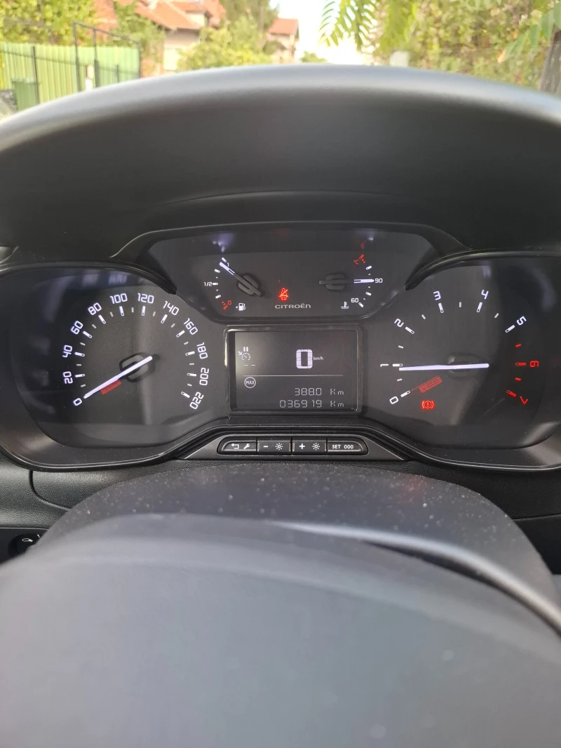 Citroen C3 pluriel - 10000 € - 44793800 1 | Car24.bg Citroen C3 pluriel - 10000 € - 44793800 1