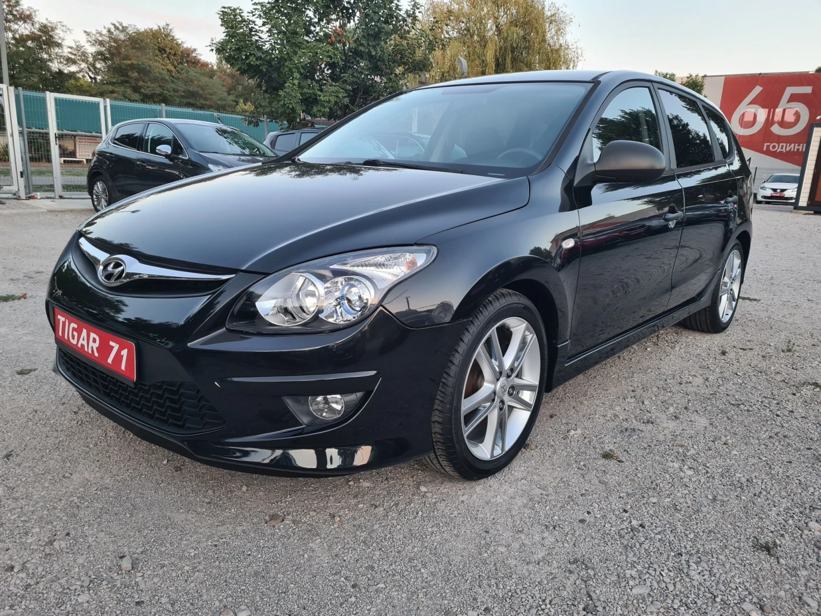 Hyundai I30 2.0i 16V 142p.s SWISS | Auto.bg — изображение 1 Hyundai I30 2.0i 16V 142p.s SWISS | Auto.bg — изображение 1