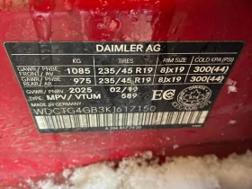 Mercedes-Benz GLA 250 CARFAX - 12950 € / 25328.00 лв. - 77135439 11 | Car24.bg Mercedes-Benz GLA 250 CARFAX - 12950 € / 25328.00 лв. - 77135439 11