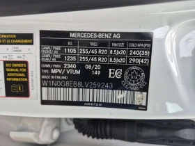 Mercedes-Benz GLC 300 PANORAMA| 360 КАМЕРИ| CARFAX| ПАМЕТ| - 22000 € / 43028.26 лв. - 63417558 15 | Car24.bg Mercedes-Benz GLC 300 PANORAMA| 360 КАМЕРИ| CARFAX| ПАМЕТ| - 22000 € / 43028.26 лв. - 63417558 15