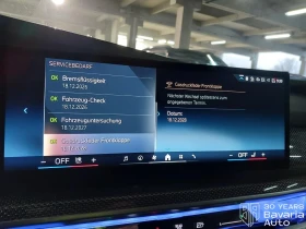 BMW i7 60 xDrive M Sport Paket - 207600 лв. / 106144.19 € - 44089233 12 | Car24.bg BMW i7 60 xDrive M Sport Paket - 207600 лв. / 106144.19 € - 44089233 12