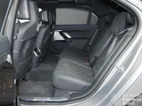 BMW i7 60 xDrive M Sport Paket - 207600 лв. / 106144.19 € - 44089233 8 | Car24.bg BMW i7 60 xDrive M Sport Paket - 207600 лв. / 106144.19 € - 44089233 8
