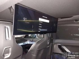 BMW i7 60 xDrive M Sport Paket - 207600 лв. / 106144.19 € - 44089233 9 | Car24.bg BMW i7 60 xDrive M Sport Paket - 207600 лв. / 106144.19 € - 44089233 9