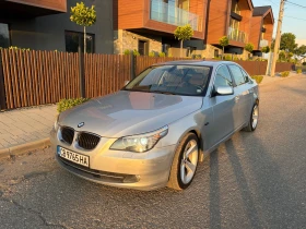 BMW 530 Задно предаване