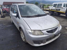 Снимка Mazda Premacy