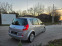 Обява за продажба на Renault Scenic 1.6, ГАЗ, Като нов! ~6 200 лв. - изображение 4