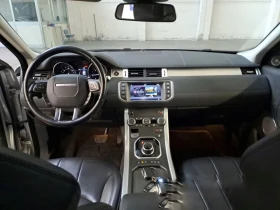 Land Rover Range Rover Evoque * 2.0td4* Facelift* 2018г.* Сервизна История* - 22900 лв. / 11708.58 € - 10303584 6 | Car24.bg Land Rover Range Rover Evoque * 2.0td4* Facelift* 2018г.* Сервизна История* - 22900 лв. / 11708.58 € - 10303584 6