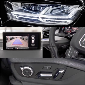 Audi Q7 50TDI* 6+ 1* Панорама* Обдухване - 34999 € / 68452.09 лв. - 24165987 16 | Car24.bg Audi Q7 50TDI* 6+ 1* Панорама* Обдухване - 34999 € / 68452.09 лв. - 24165987 16