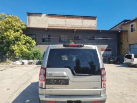 Land Rover Discovery 5.0 HSE LUXURY - 12500 € / 24447.88 лв. - 68683044 6 | Car24.bg Land Rover Discovery 5.0 HSE LUXURY - 12500 € / 24447.88 лв. - 68683044 6