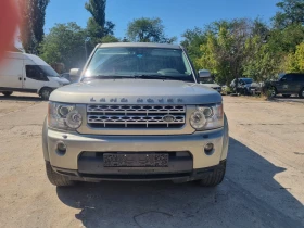 Land Rover Discovery 5.0 HSE LUXURY - 12500 € / 24447.88 лв. - 68683044 8 | Car24.bg Land Rover Discovery 5.0 HSE LUXURY - 12500 € / 24447.88 лв. - 68683044 8