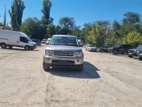 Land Rover Discovery 5.0 HSE LUXURY - 12500 € / 24447.88 лв. - 68683044 2 | Car24.bg Land Rover Discovery 5.0 HSE LUXURY - 12500 € / 24447.88 лв. - 68683044 2