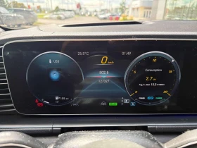 Mercedes-Benz GLS580 GLS 580 CARFAX - 36850 € - 31307927 8 | Car24.bg Mercedes-Benz GLS580 GLS 580 CARFAX - 36850 € - 31307927 8