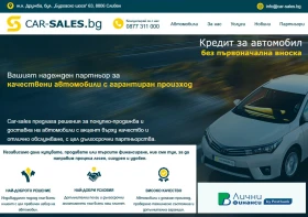 Kia Sorento 2.2 от България | Auto.bg — изображение 17 Kia Sorento 2.2 от България | Auto.bg — изображение 17