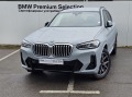 BMW X3 xDrive20d - [2] 