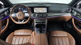 Mercedes-Benz E 450 BLIND SPOT* 360* ЕЛ. БАГАЖНИК* HUD* КРАЙНА ЦЕНА - 27499 € - 34173136 7 | Car24.bg Mercedes-Benz E 450 BLIND SPOT* 360* ЕЛ. БАГАЖНИК* HUD* КРАЙНА ЦЕНА - 27499 € - 34173136 7