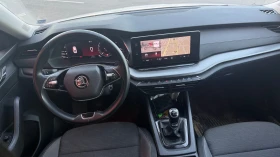Skoda Octavia 2.0TDI 2023г - 15500 € - 45632838 10 | Car24.bg Skoda Octavia 2.0TDI 2023г - 15500 € - 45632838 10