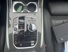 BMW X7 x Drive 40d / 6+ 1 /M PAKET/ PANO / CAMERA 360 / - 78000 € / 152554.74 лв. - 47934954 10 | Car24.bg BMW X7 x Drive 40d / 6+ 1 /M PAKET/ PANO / CAMERA 360 / - 78000 € / 152554.74 лв. - 47934954 10