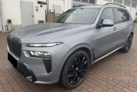 BMW X7 x Drive 40d / 6+ 1 /M PAKET/ PANO / CAMERA 360 / - Car24.bg BMW X7 x Drive 40d / 6+ 1 /M PAKET/ PANO / CAMERA 360 /