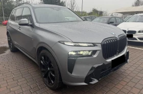 BMW X7 x Drive 40d / 6+ 1 /M PAKET/ PANO / CAMERA 360 / - 78000 € / 152554.74 лв. - 47934954 2 | Car24.bg BMW X7 x Drive 40d / 6+ 1 /M PAKET/ PANO / CAMERA 360 / - 78000 € / 152554.74 лв. - 47934954 2