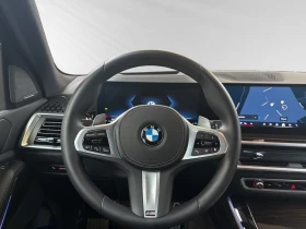 BMW X5 40d / xDRIVE / M SPORT / HUD / 360 / H&K | Auto.bg — изображение 10 BMW X5 40d / xDRIVE / M SPORT / HUD / 360 / H&K | Auto.bg — изображение 10
