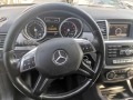 Mercedes-Benz ML 350 cdi blutec - [12] 
