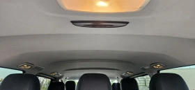 Mercedes-Benz Vito Tourer114 BlueTEC Pro Extra Lоng | Auto.bg — изображение 17 Mercedes-Benz Vito Tourer114 BlueTEC Pro Extra Lоng | Auto.bg — изображение 17