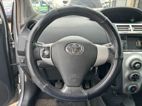 Toyota Yaris 1.4D  | Mobile.bg   13