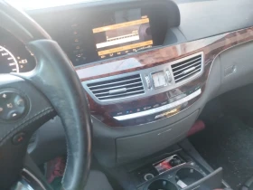 Mercedes-Benz S 320 - 8000 € / 15646.64 лв. - 84909081 6 | Car24.bg Mercedes-Benz S 320 - 8000 € / 15646.64 лв. - 84909081 6