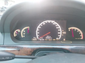 Mercedes-Benz S 320 - 8000 € / 15646.64 лв. - 84909081 5 | Car24.bg Mercedes-Benz S 320 - 8000 € / 15646.64 лв. - 84909081 5