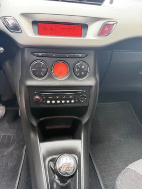 Citroen C3 undefined | Auto.bg — изображение 10 Citroen C3 undefined | Auto.bg — изображение 10
