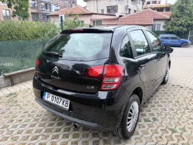 Citroen C3 undefined | Auto.bg — изображение 4 Citroen C3 undefined | Auto.bg — изображение 4