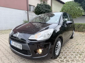 Citroen C3 undefined | Auto.bg — изображение 7 Citroen C3 undefined | Auto.bg — изображение 7