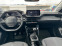 Обява за продажба на Peugeot 208 1.5HDI 100hp digital luxury  ~27 800 лв. - изображение 8