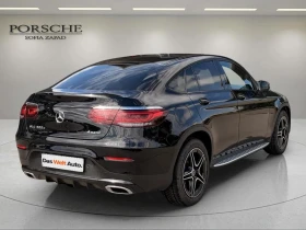 Mercedes-Benz GLC 250 undefined | Auto.bg — изображение 4 Mercedes-Benz GLC 250 undefined | Auto.bg — изображение 4
