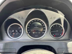 Mercedes-Benz C 300 * CARFAX * AMG PACK * ОТ ПРЕДСТАВИТЕЛСТВО | Auto.bg — изображение 8 Mercedes-Benz C 300 * CARFAX * AMG PACK * ОТ ПРЕДСТАВИТЕЛСТВО | Auto.bg — изображение 8