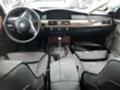 BMW 550 4.8 - [7] 