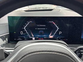 BMW X5 | DISTRONIC| 360| HUD| HAR/KARDON| ПОДГРЕВИ| ОБДУХ | Auto.bg — изображение 8 BMW X5 | DISTRONIC| 360| HUD| HAR/KARDON| ПОДГРЕВИ| ОБДУХ | Auto.bg — изображение 8