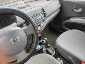 Nissan Micra Дизел - 1000 € / 1955.83 лв. - 51534477 5 | Car24.bg Nissan Micra Дизел - 1000 € / 1955.83 лв. - 51534477 5