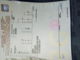 Nissan Micra Дизел - 1000 € / 1955.83 лв. - 51534477 6 | Car24.bg Nissan Micra Дизел - 1000 € / 1955.83 лв. - 51534477 6