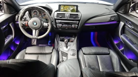 BMW M2 HARMAN KARDON* КРАЙНА ЦЕНА | Auto.bg — изображение 7 BMW M2 HARMAN KARDON* КРАЙНА ЦЕНА | Auto.bg — изображение 7