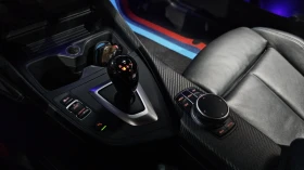 BMW M2 HARMAN KARDON* КРАЙНА ЦЕНА | Auto.bg — изображение 9 BMW M2 HARMAN KARDON* КРАЙНА ЦЕНА | Auto.bg — изображение 9