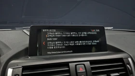 BMW M2 HARMAN KARDON* КРАЙНА ЦЕНА | Auto.bg — изображение 15 BMW M2 HARMAN KARDON* КРАЙНА ЦЕНА | Auto.bg — изображение 15