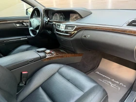 Mercedes-Benz S 350 Amg Packet - 12500 € - 41977079 12 | Car24.bg Mercedes-Benz S 350 Amg Packet - 12500 € - 41977079 12